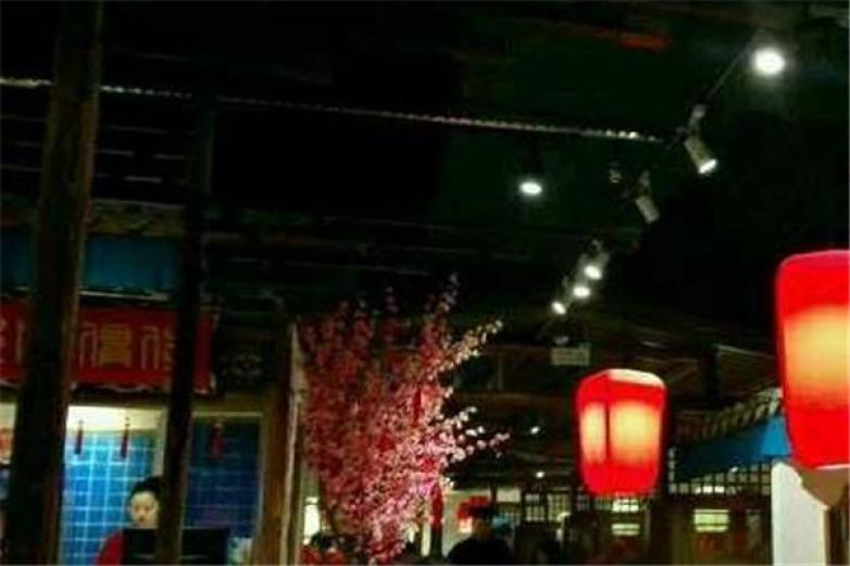 蜀少爷柠檬酸菜鱼